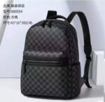 Sac à dos tendance pour hommes et femmes