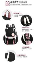 Sac à dos coréen Twice Fans Than Love Heart avec port USB, en nylon, pour écoliers, étudiants, sacs de voyage, ordinateur portable, grand sac messager décontracté – Image 5