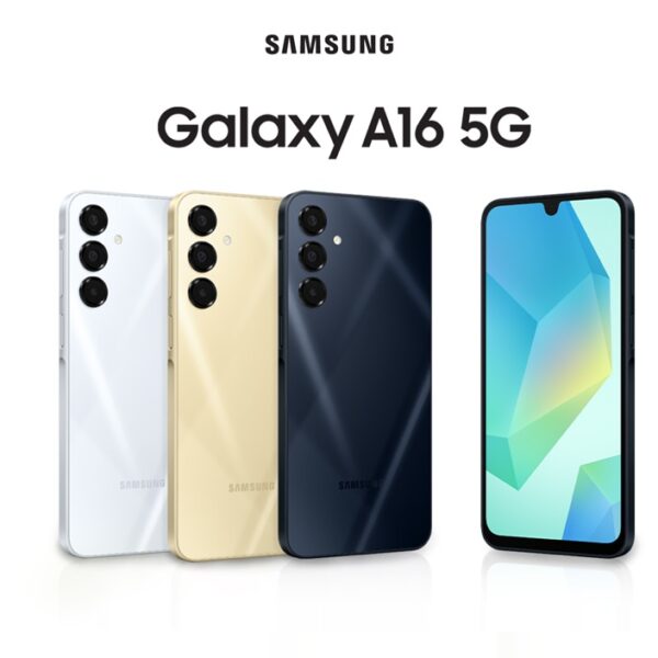 Samsung Galaxy A16 - 128Go / 4GB